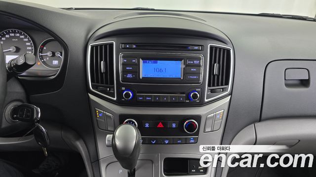 Hyundai Starex 2021 — photo 12