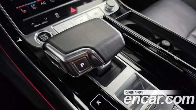 Audi A8 2023 — photo 12