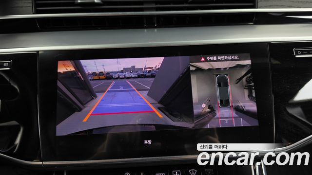 Audi A8 2023 — photo 20