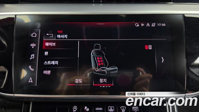 Audi A8 2023 — photo 21