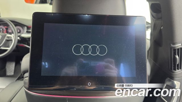 Audi A8 2023 — photo 24