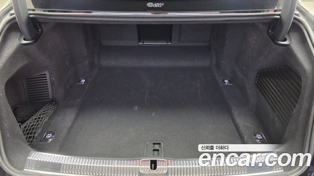 Audi A8 2023 — photo 26