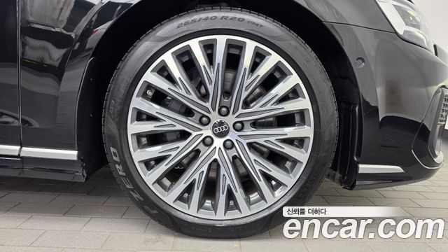 Audi A8 2023 — photo 7
