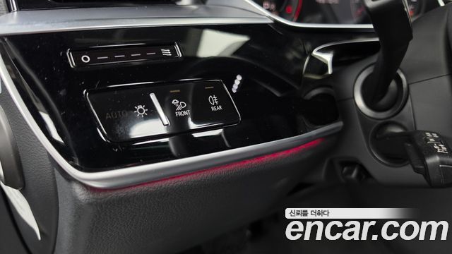 Audi A8 2023 — photo 27