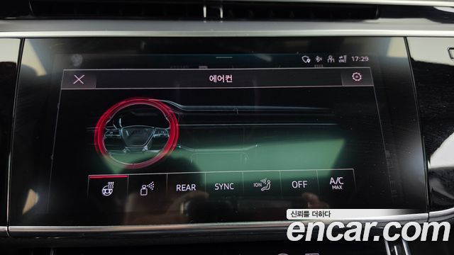 Audi A8 2023 — photo 31