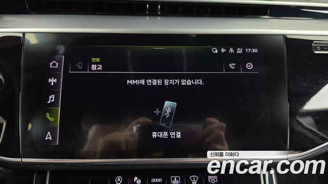 Audi A8 2023 — photo 33