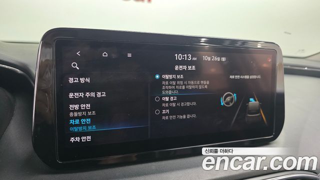 Hyundai Santafe 2021 — photo 31