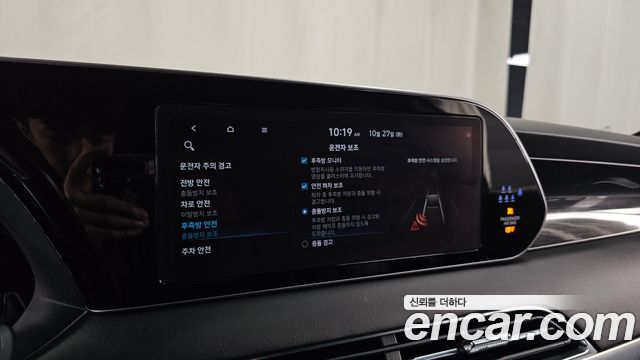 Hyundai Palisade 2022 — photo 16