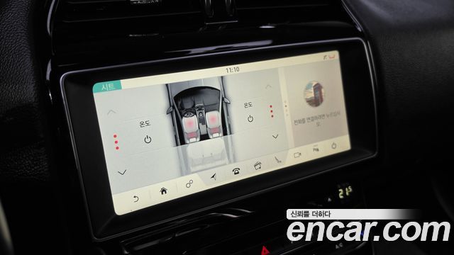 Jaguar XE 2018 — photo 15