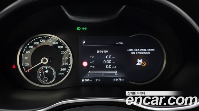 Genesis G80 2022 — photo 11