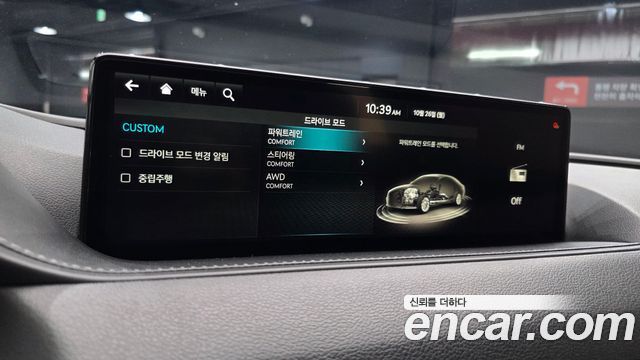 Genesis G80 2022 — photo 20