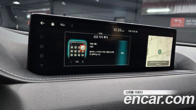 Genesis G80 2022 — photo 21
