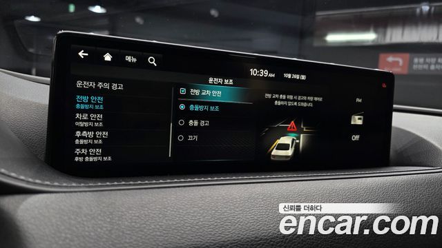 Genesis G80 2022 — photo 22