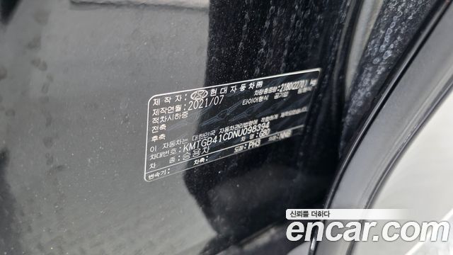 Genesis G80 2022 — photo 30