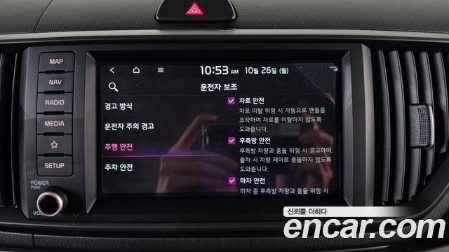 Kia RAY 2024 — photo 19