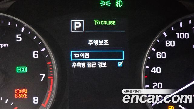 Hyundai AVANTE 2017 — photo 24