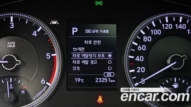 Hyundai Santafe 2019 — photo 16