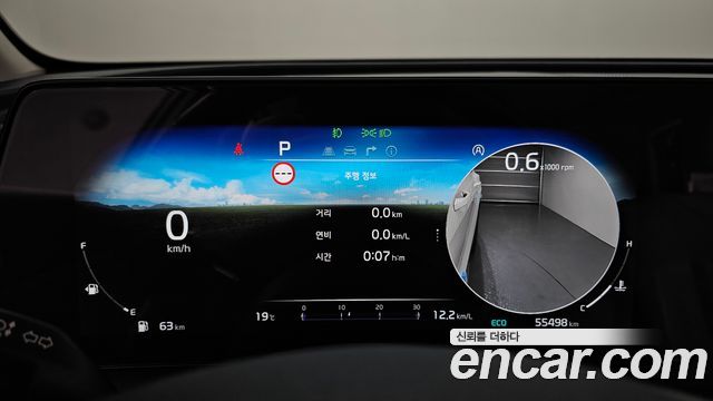 Kia Sportage 2022 — photo 11