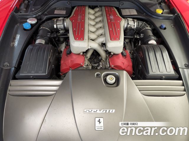 Ferrari 599 2007 — photo 13