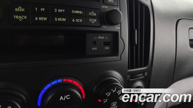 Hyundai Starex 2014 — photo 16