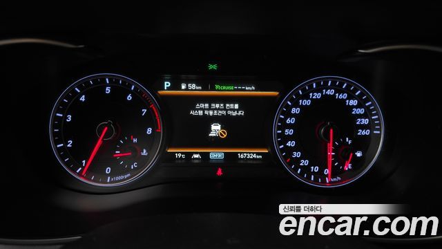 Genesis G70 2020 — photo 8