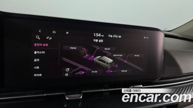 Kia Canival 2021 — photo 25