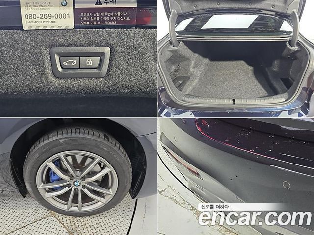 BMW 5-Series 2018 — photo 20
