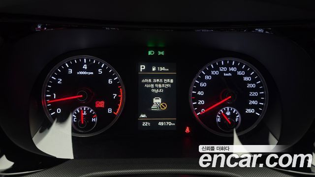Kia K5 2023 — photo 11