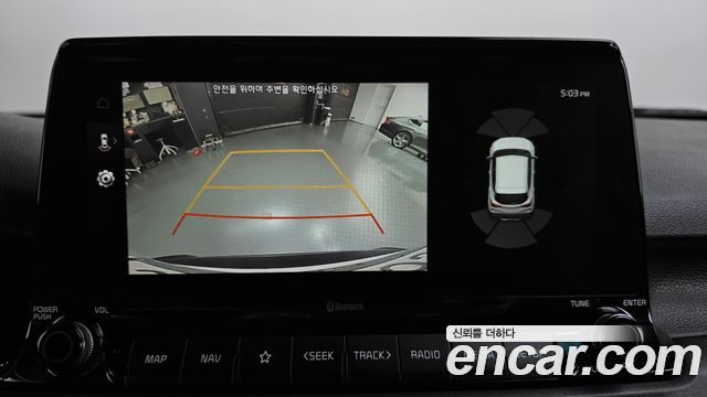 Kia Seltos 2020 — photo 21