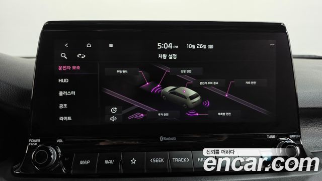Kia Seltos 2020 — photo 33