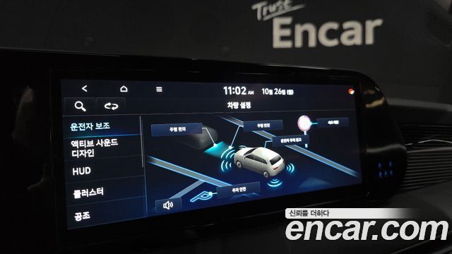 Hyundai Palisade 2024 — photo 22