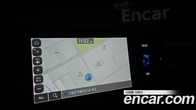 Hyundai Palisade 2024 — photo 34