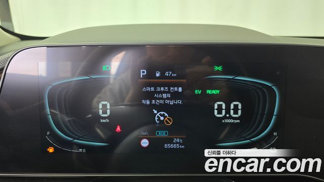 Kia Niro 2023 — photo 8