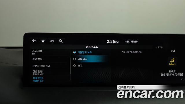 Genesis GV70 2024 — photo 28