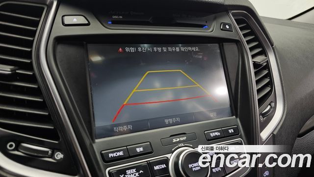 Hyundai Santafe 2013 — photo 15