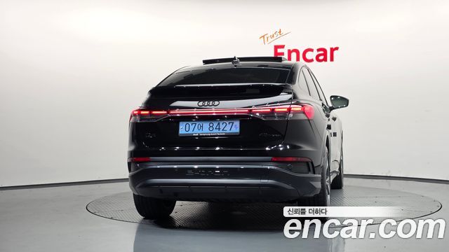 Audi Q4 e-tron 2023 — photo 4