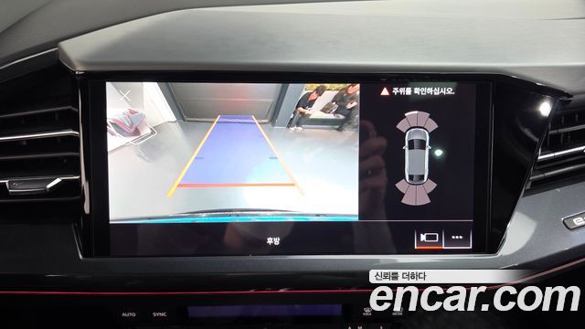 Audi Q4 e-tron 2023 — photo 20