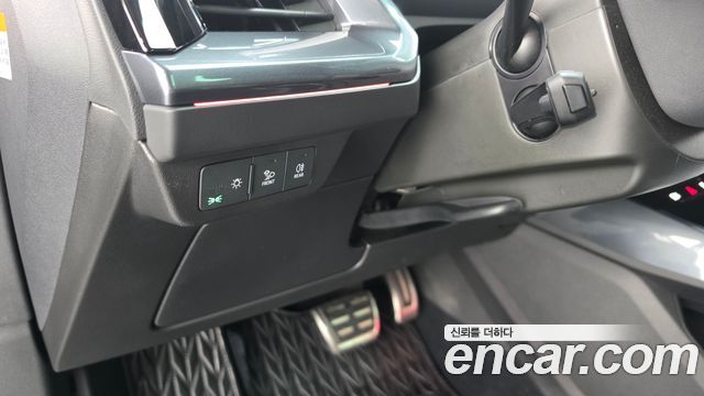 Audi Q4 e-tron 2023 — photo 26