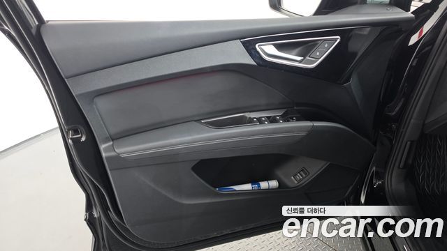 Audi Q4 e-tron 2023 — photo 14