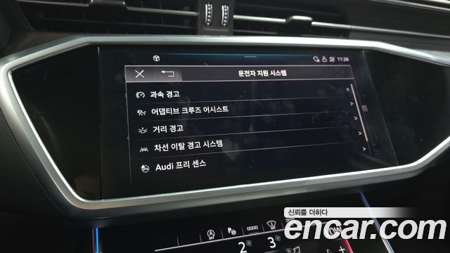 Audi A6 2021 — photo 21