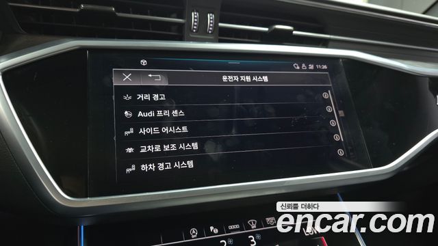 Audi A6 2021 — photo 22