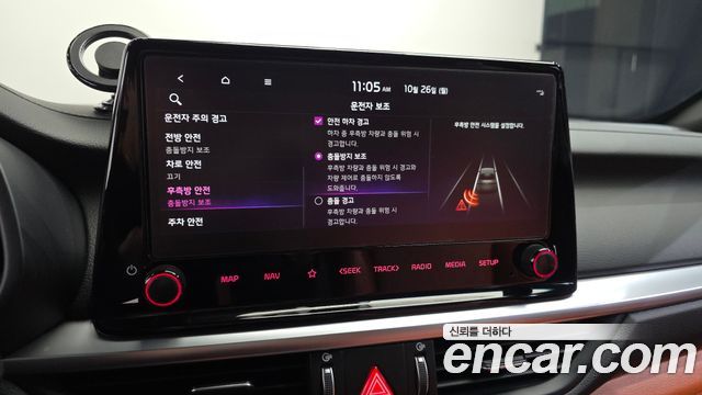 Kia K3 2023 — photo 22