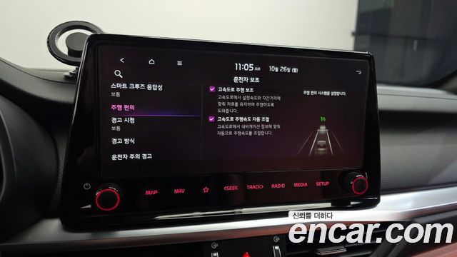 Kia K3 2023 — photo 23