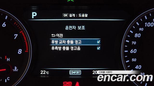 Genesis G70 2019 — photo 18
