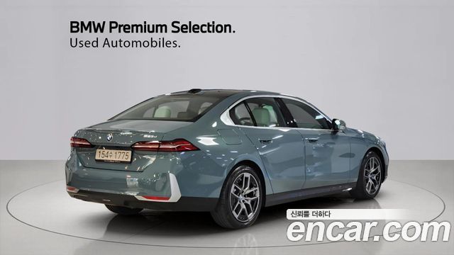 BMW 5-Series 2026 — photo 2
