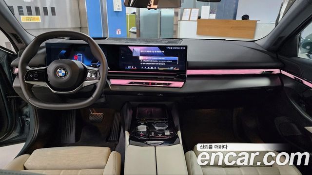 BMW 5-Series 2026 — photo 7