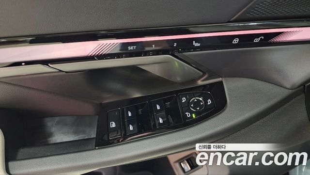 BMW 5-Series 2026 — photo 14
