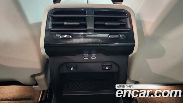 BMW 5-Series 2026 — photo 19