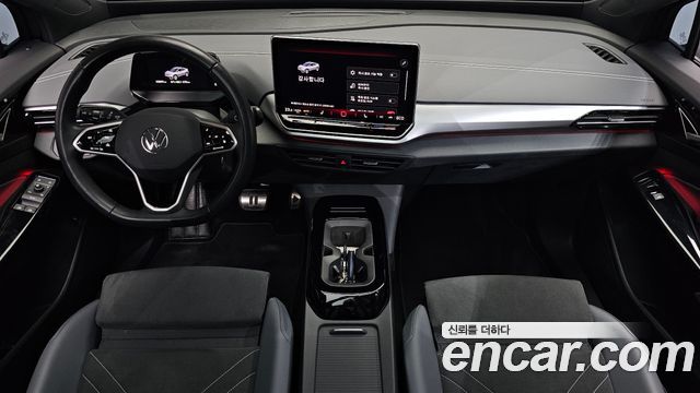 Volkswagen ID.5 2025 — photo 10
