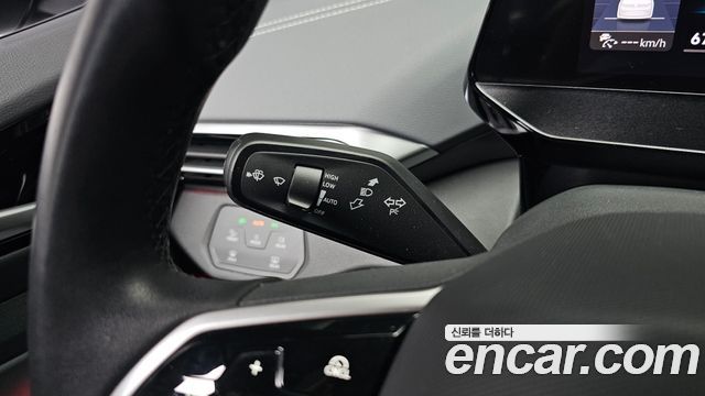 Volkswagen ID.5 2025 — photo 23